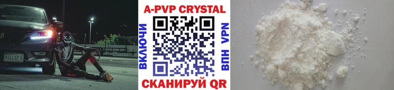 Как найти закладки Соликамск ГАШ  Бошки Шишки  Меф 