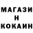 Кетамин ketamine GBE Pivo