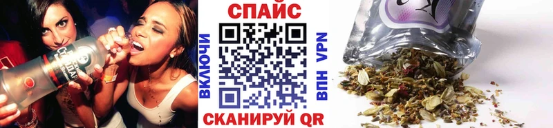 БУТИРАТ BDO  как найти закладки  Соликамск 