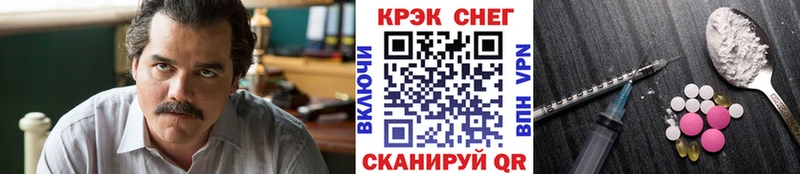 гидра как войти  Соликамск  Cocaine Columbia 