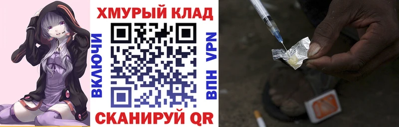 MEGA ONION  Соликамск  ГЕРОИН Афган 