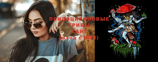 mdpv Алексин