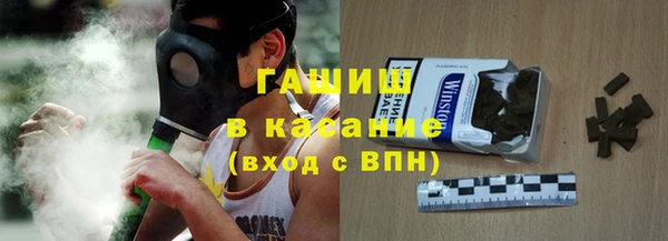 mdpv Алексин