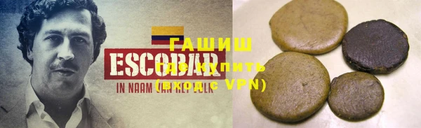 хмурый Зерноград