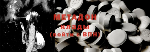 mdpv Алексин