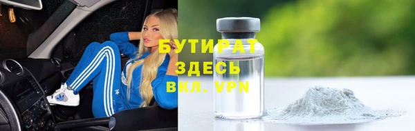 Альфа ПВП Алексеевка