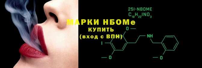 mdpv Алексин