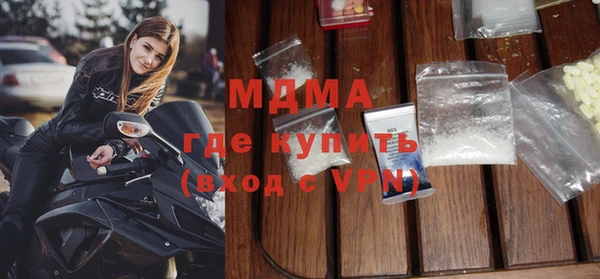 Альфа ПВП Алексеевка