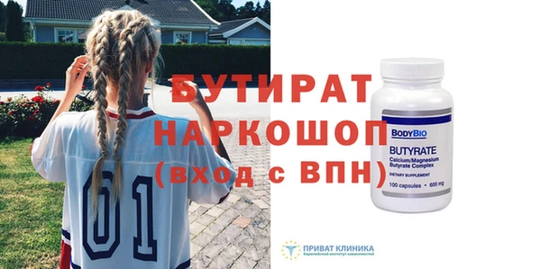 Альфа ПВП Алексеевка