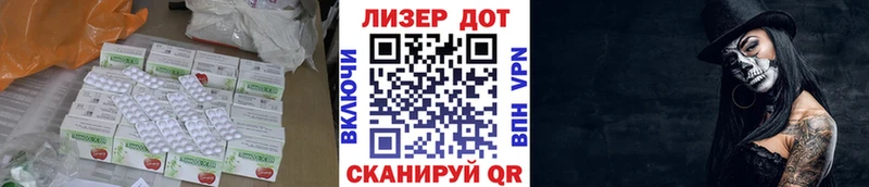 наркотики  Соликамск  ЛСД экстази ecstasy 