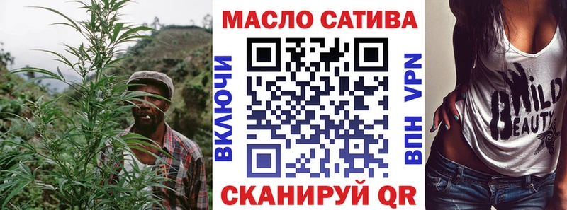 ссылка на мегу Соликамск нарко площадка состав даркнет сайт Дистиллят ТГК концентрат