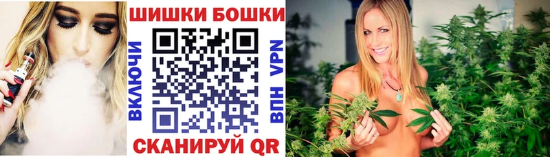 Каннабис MAZAR блэк спрут маркетплейс Соликамск